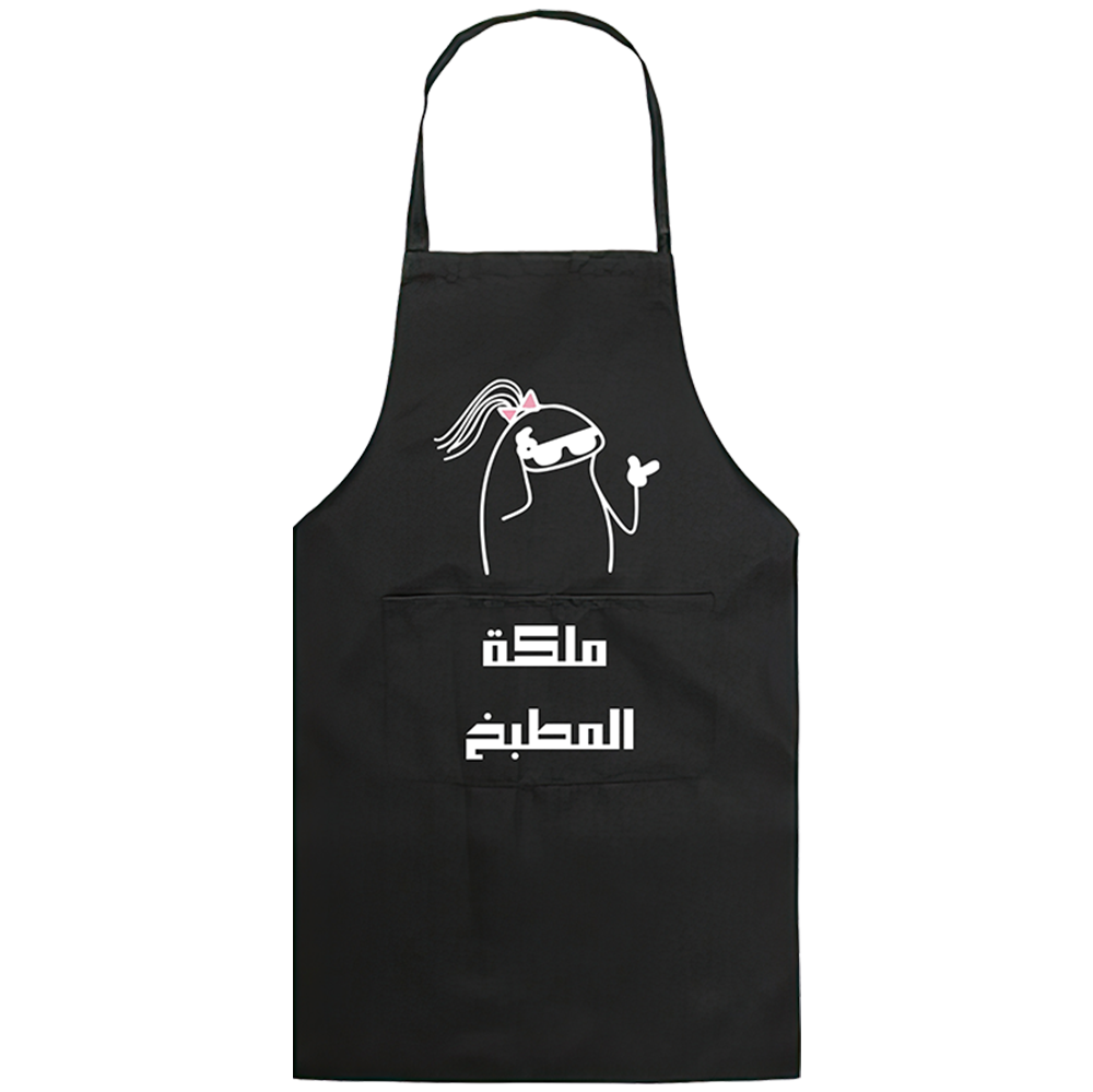 FUNNY 07 | APRON