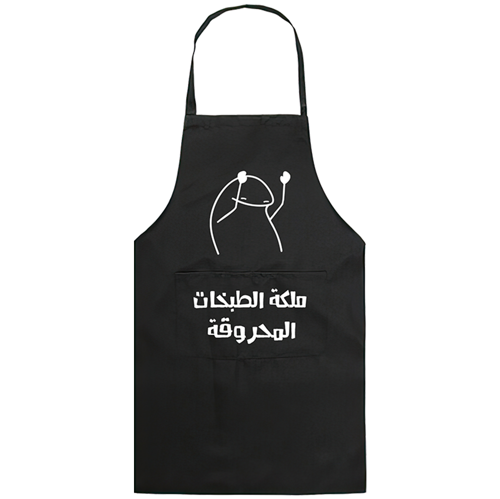 FUNNY 05 | APRON