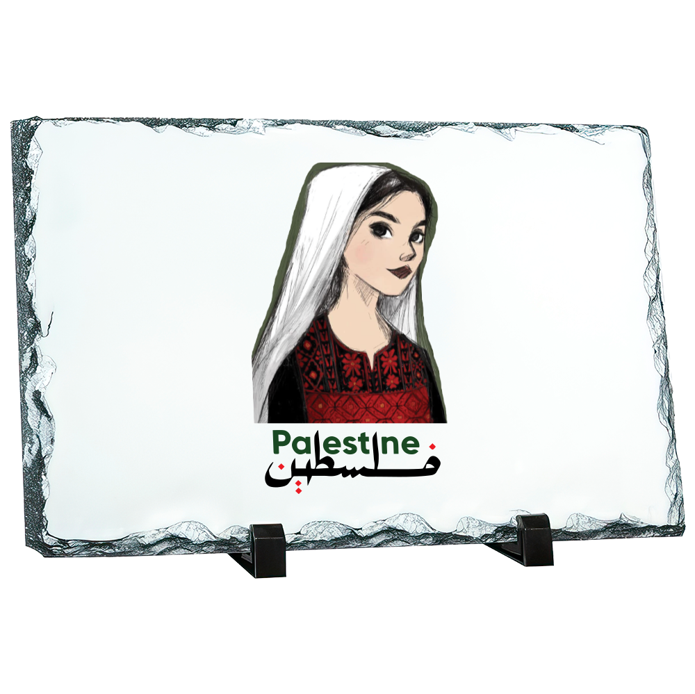 Palestine Stone 01