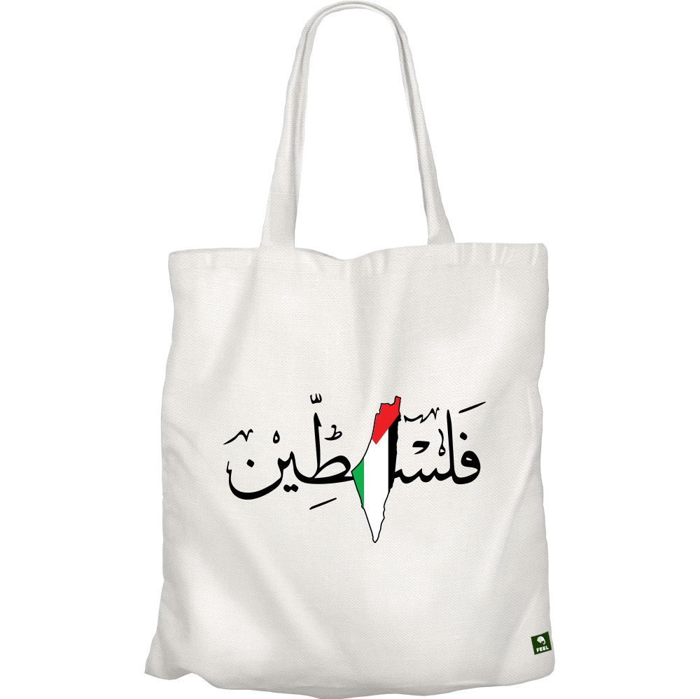 Palestine Tote Bag 01