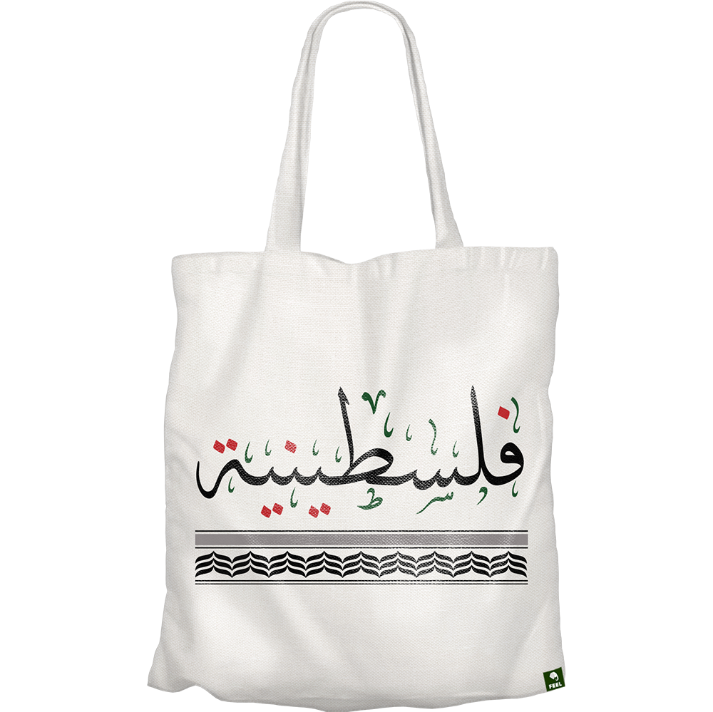 FALASTENIA | TOTE BAG