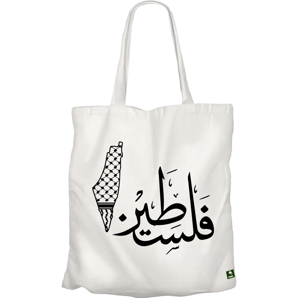Palestine Tote Bag 03