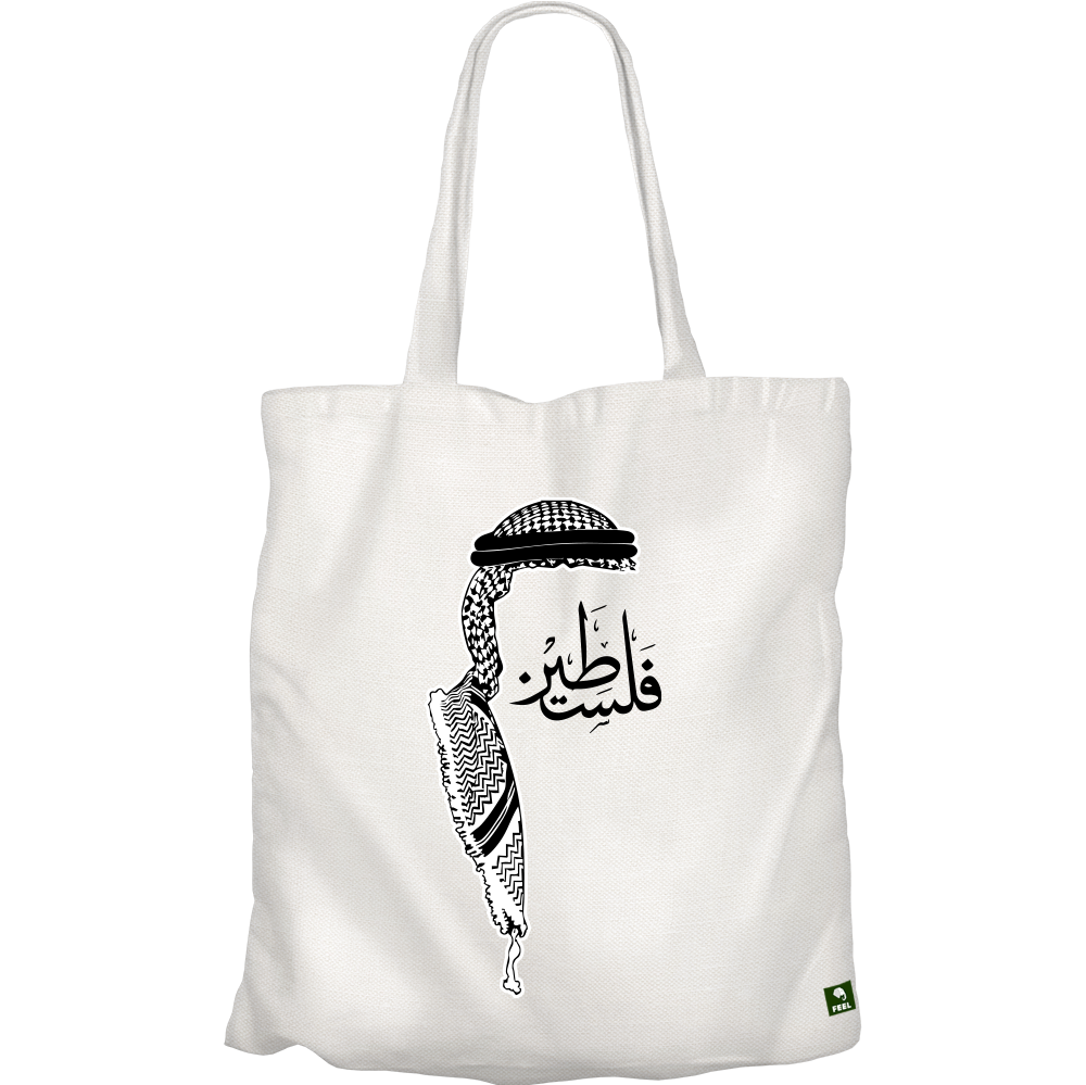 Palestine Tote Bag 04
