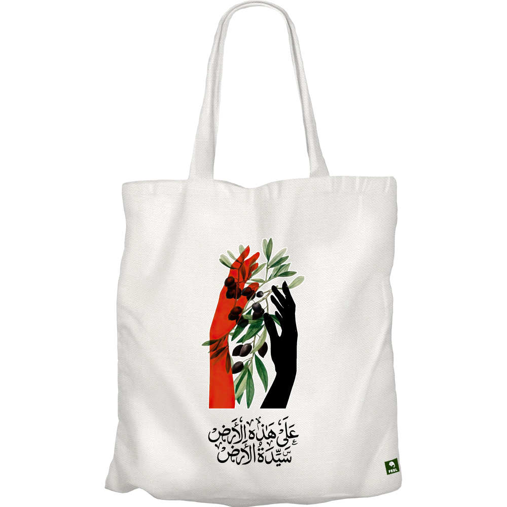 Palestine Tote Bag 02