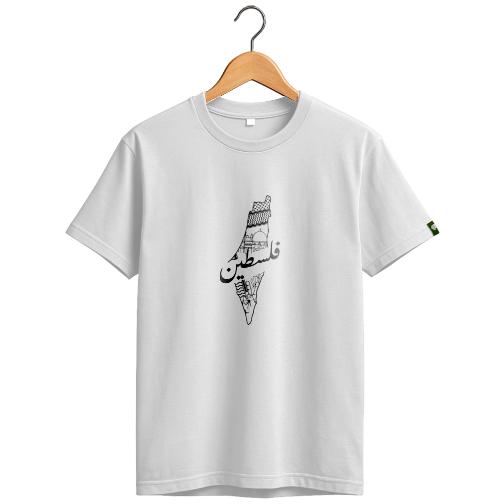 PALESTINE MAP 01 | T-SHIRT