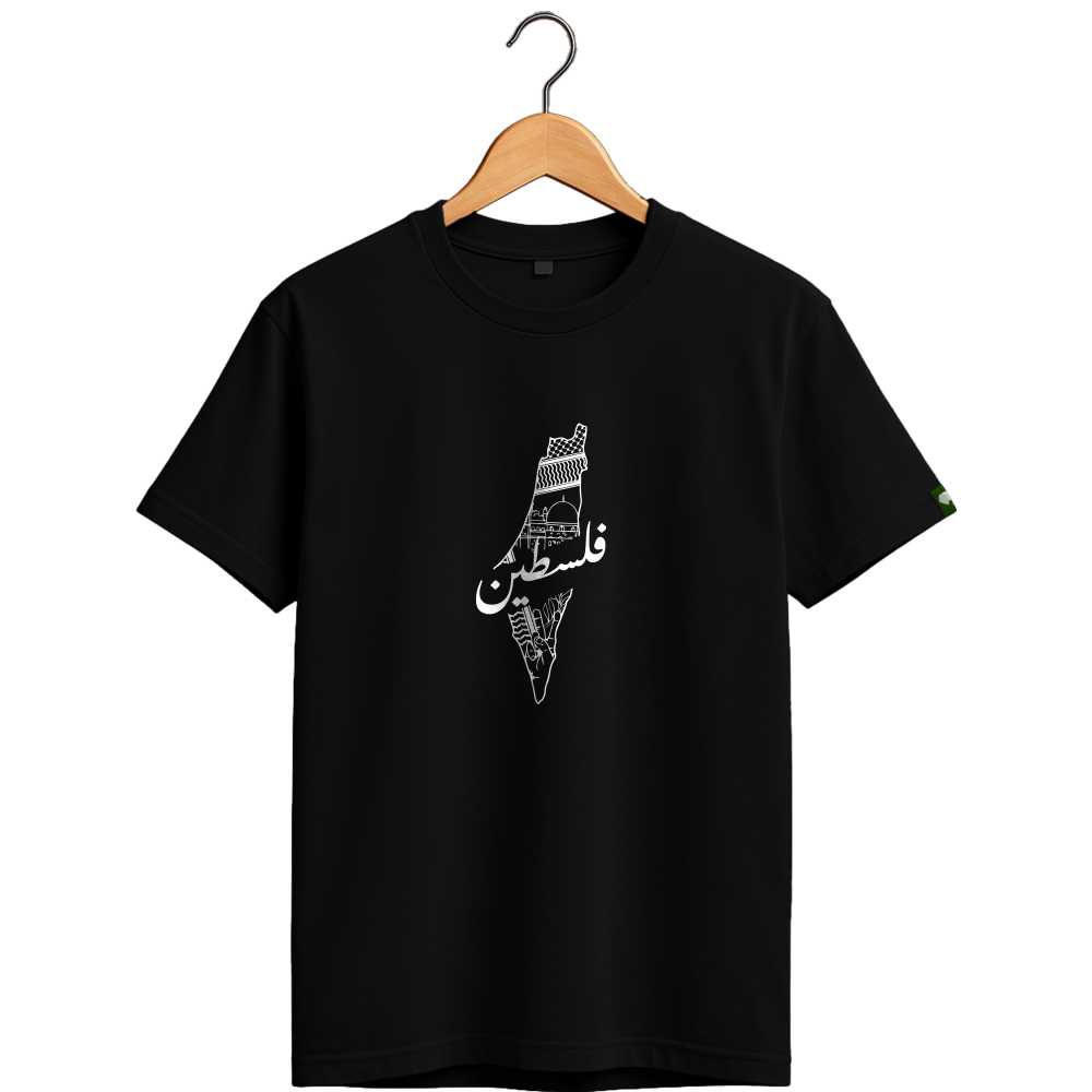 PALESTINE MAP 01 | T-SHIRT