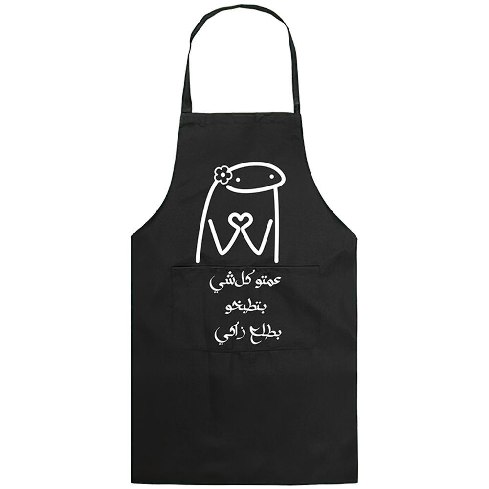 FUNNY 01 | APRON