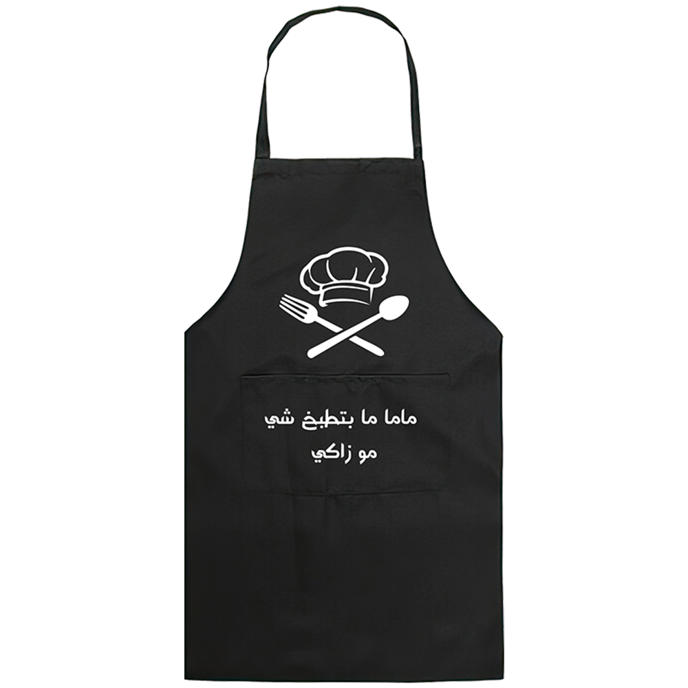 FUNNY 04 | APRON