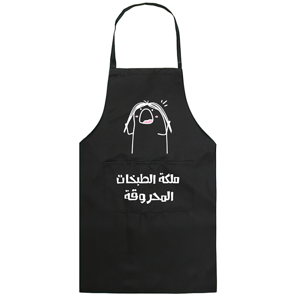 FUNNY 06 | APRON