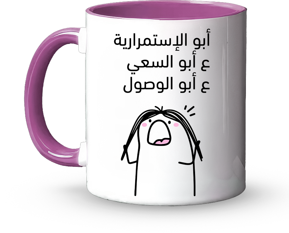 Funny Mug 01