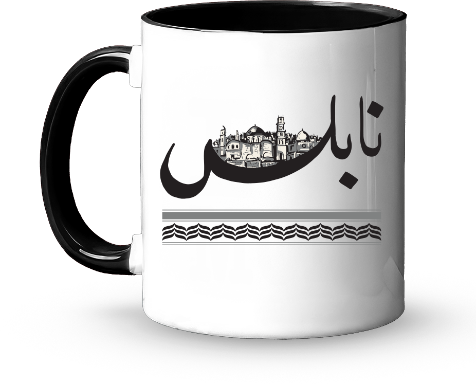 Palestine Mug 01
