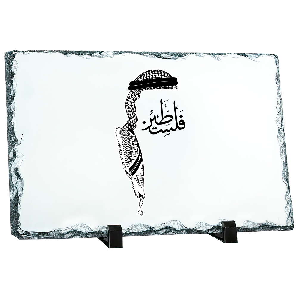 Palestine Tote Bag 02