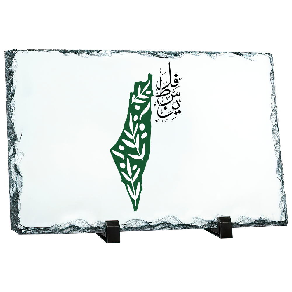 Palestine Tote Bag 04