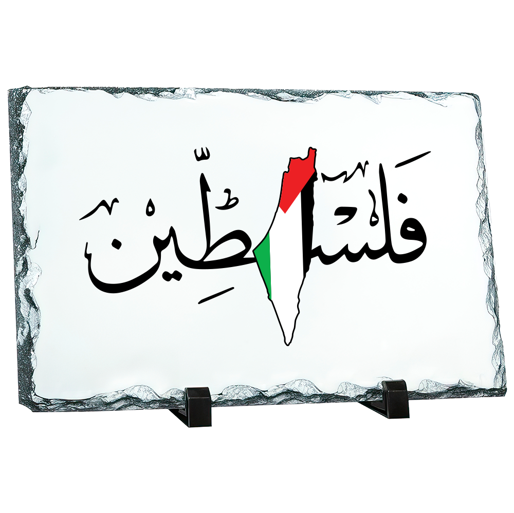 Palestine Tote Bag 05